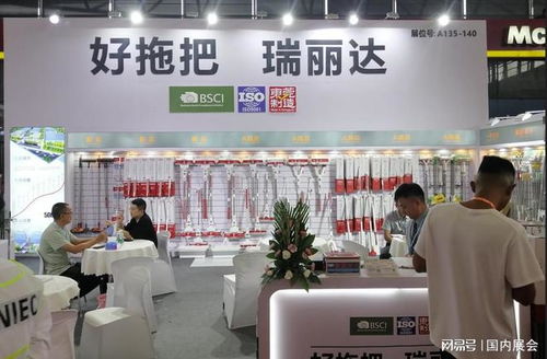 2024廣州大型百貨會(huì) 華南日用商品百貨展會(huì)，洞見(jiàn)行業(yè)新趨勢(shì)