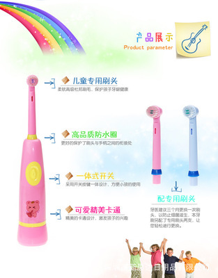 從萌趣到專業(yè) newstart卟嚕熊如何打造中國(guó)兒童智趣牙刷第一品牌