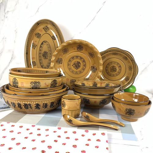 黃釉招財(cái)瓷碗盤 小本創(chuàng)業(yè)與務(wù)實(shí)生活的煙火美學(xué)
