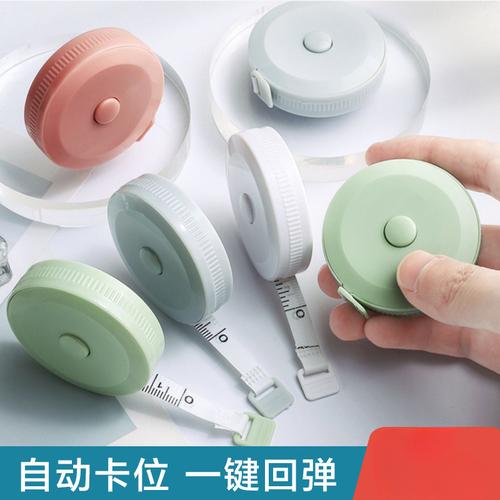日用百貨批發城