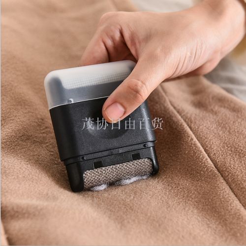 義烏市茂協日用百貨商行